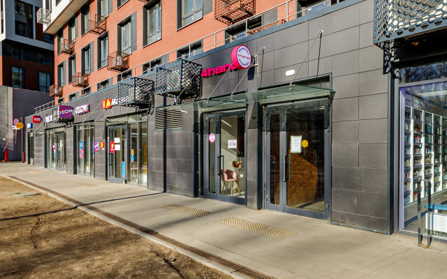 Апартаменты MaxRealty24 улица Лётчика Осканова, 6