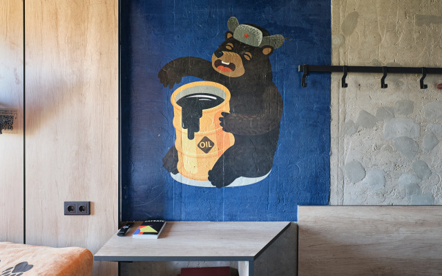 Апартаменты Вертикаль 943