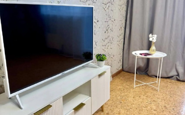 Life  U Perinatalnogo Tsentra Apartments