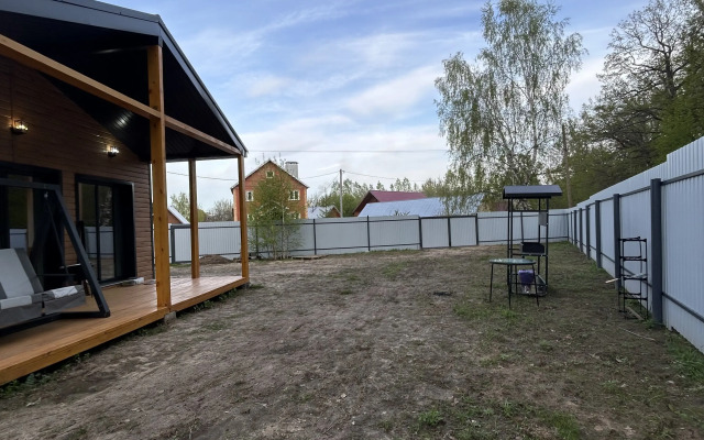 Dom U Lesa Guest House