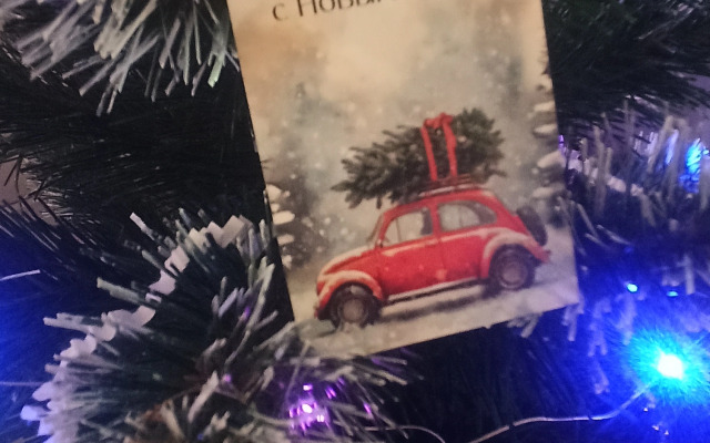 Частный дом Дыхание