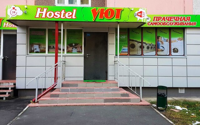 Uyut Hostel