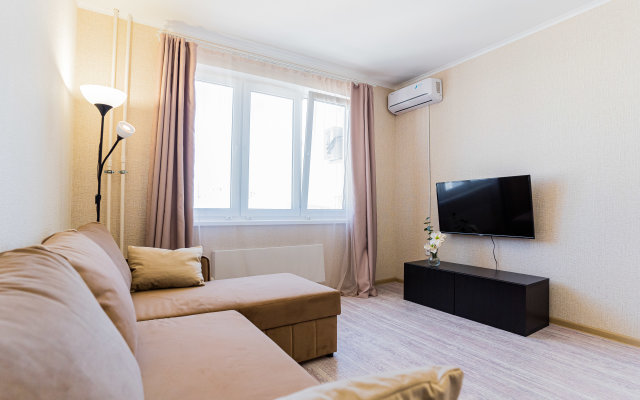 Uyutnye YUzhnom Rajone Ot LetoApart Apartments