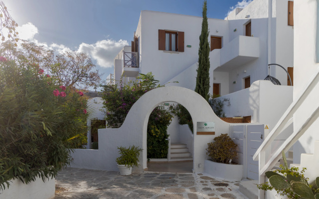 Edem Garden Residence by Estia Apartments