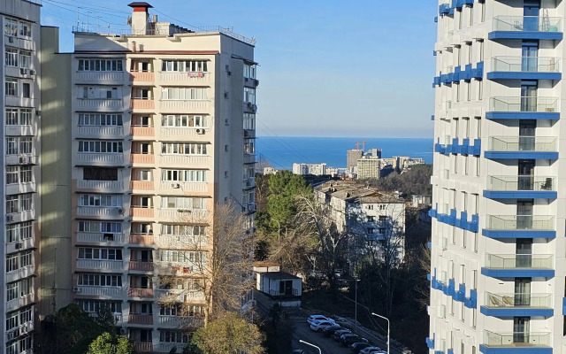 Studiya Amore Rio Flat