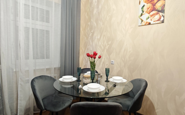 Квартира Уютная рядом с Аквапарком