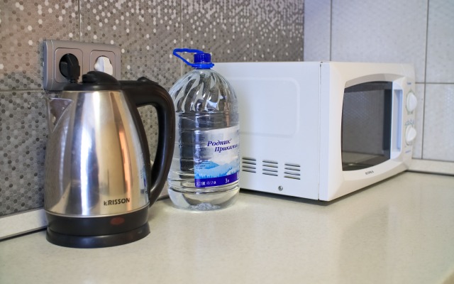 Odnokomnatnye Uyutnyj Dom Apartments