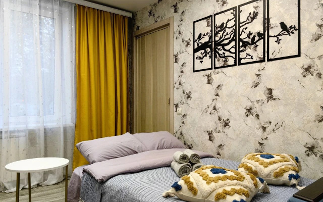 Квартира Уютная двушка на Нагорной