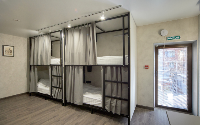 Irkutskiy Kedr Hostel