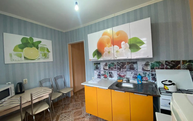 Na Frunze 7/3 Flat