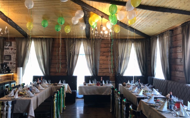 Agrousadba NaraEcoHills Guest House
