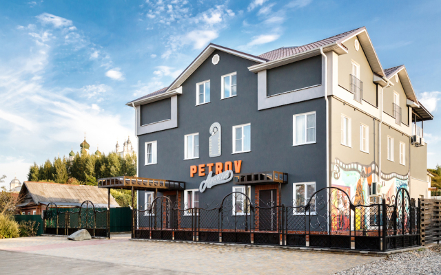 Petrov Avenue Guest House