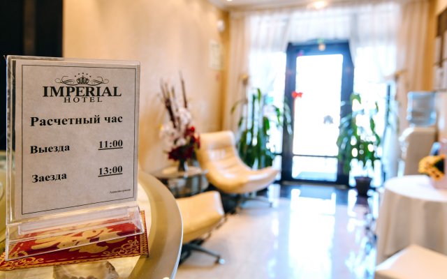 Imperial Hotel