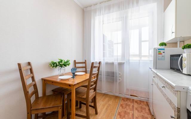 V Samom Tsentre Goroda Flat