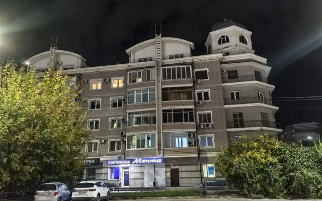 Mini hotel Mechta