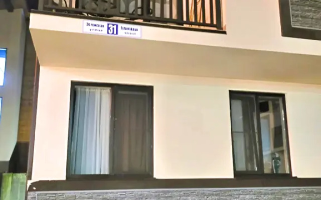 Апартаменты У Снежных Вершин