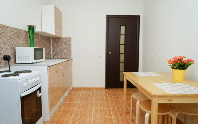 Ajskaya 20 Apartments