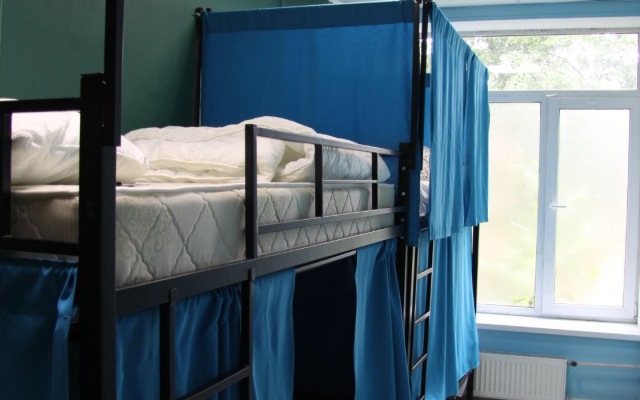 Travel Inn Pervomajskaya Hostel