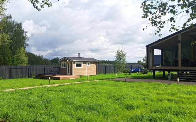 Dubldom U Lesa Private house