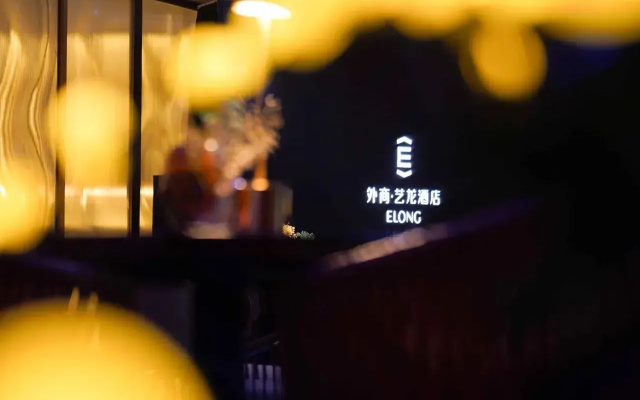 Imperial Traders Elong Hotel