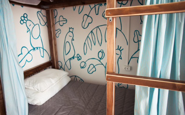 Хостел Polosaty Hostel