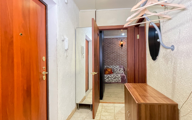Komfortnaya Ryadom S Ekspotsentrom Flat