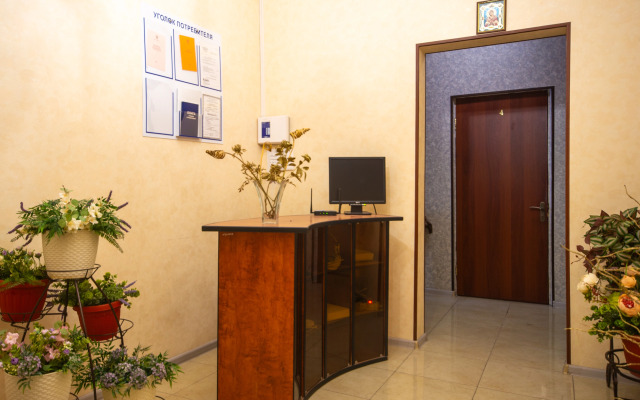 Гостевой дом ST Hotel