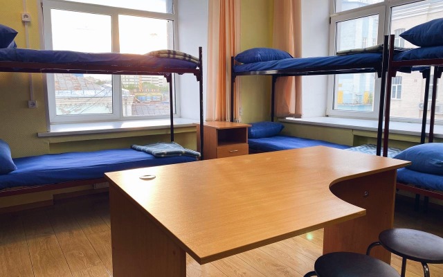 "Prosto" Hostel