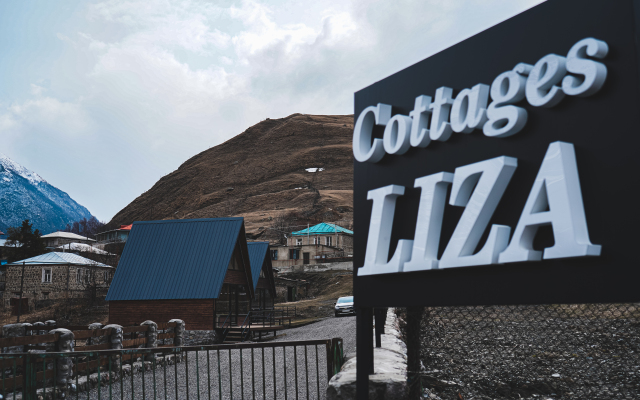 Cottages Liza Apartments