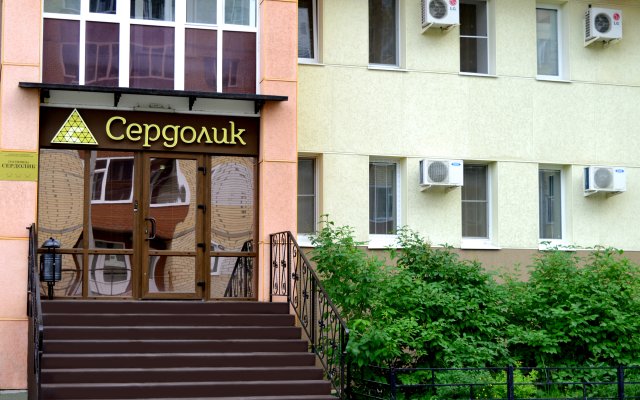 Serdolik Hotel
