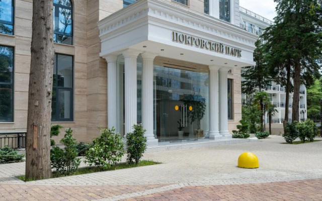 V Zhivopisnom Rayone Sochi Apartments