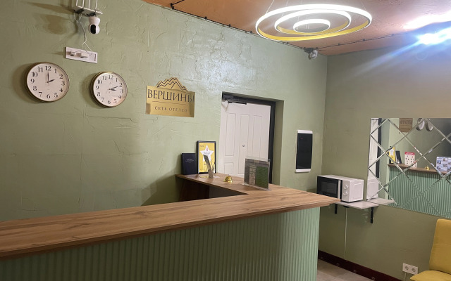 Гостевой дом Вершины