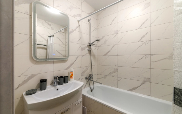 PrezentHaus 1 na Karla Marksa 171 Flat