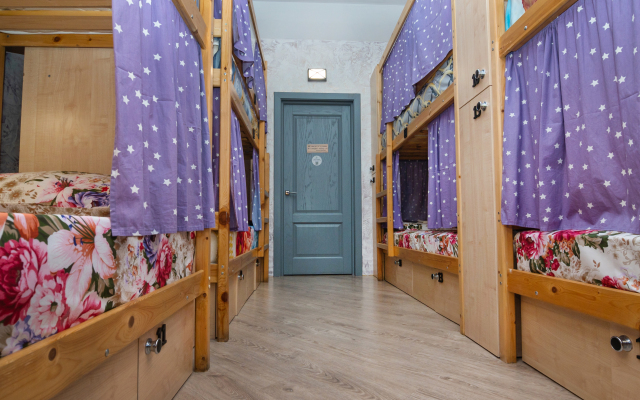 Cherdak Hostel