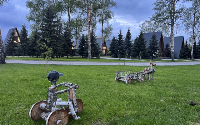Кемпинг Атмос