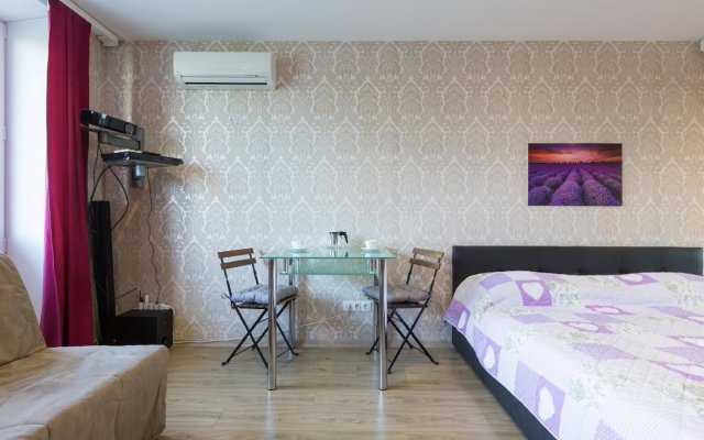 Bussi Suites Kashirskoye shosse 38 Apartments