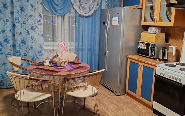 Uyutnaya kvartira Apartments