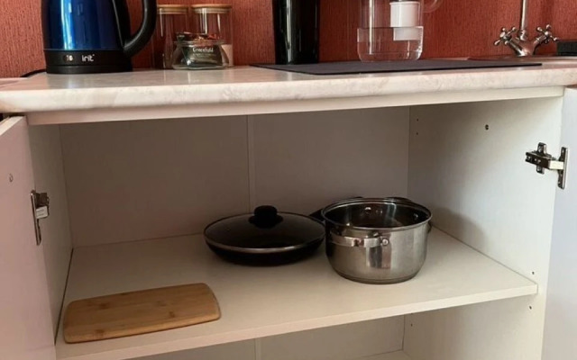 Stilnaya, Uyutnaya, Svetlaya S Kachectvennym Sepvisom Flat