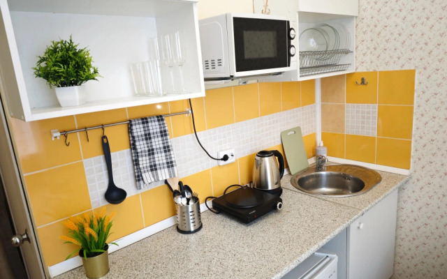 Divan I Chemodan Na Frunze 14-1 Flat