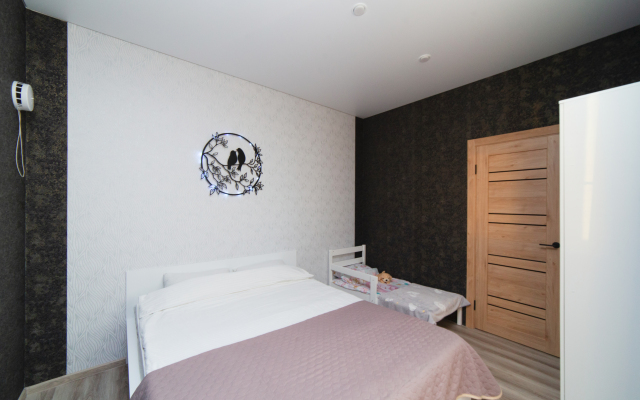 Апартаменты Rest Salute Larch Fragrance