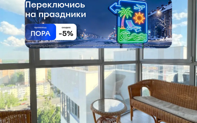 Бизнес с Премиальным Интерьером от Dimdom. Отчётные Документы