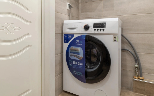 Апартаменты Люкс Тут Живут Парк и Стадион