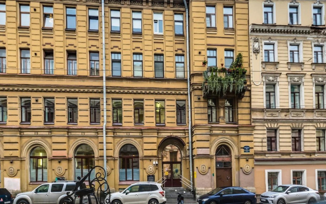 Syncotel Kazanskaya Hotel