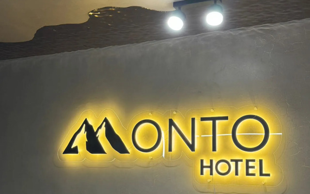 Monto Guest House