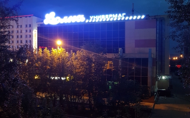 Апартаменты На Воровского 4/22