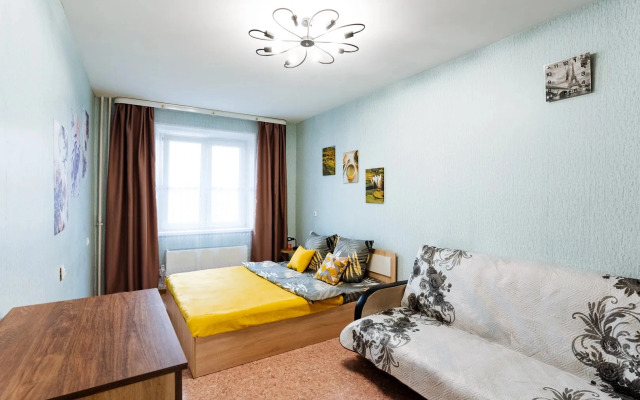Uyutny Ugolok Ufa Flat