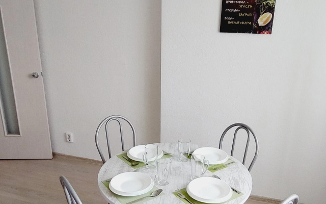 Квартира Отличная в Академическом