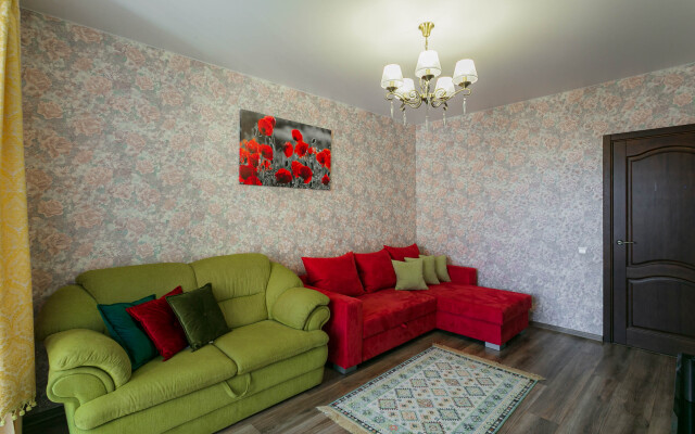 Apartamenty Kvartira V Tsentre Na Tkachenko 5a Flat