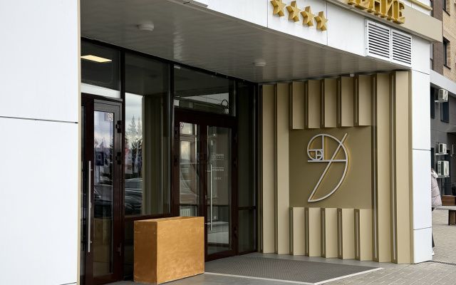 Apartamenty Ctudia Komfort na Partizana Zeleznaka