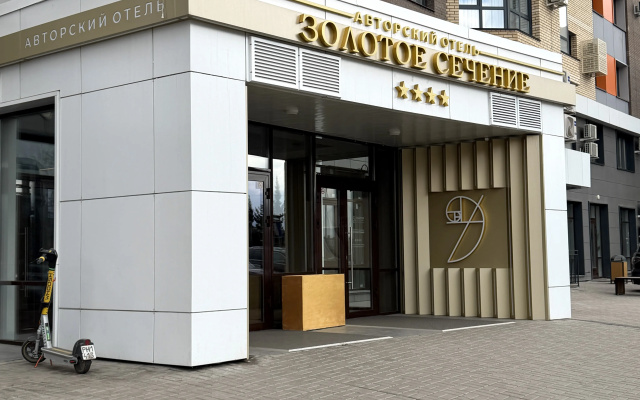 Apartamenty s Vidom na Enisej